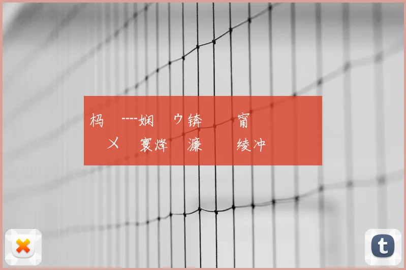 杩�┈娴庡ゥ锛氫紛甯冨叏鍔涙帹鍔ㄨ帿寰烽噷濂囩暀绫冲叞
